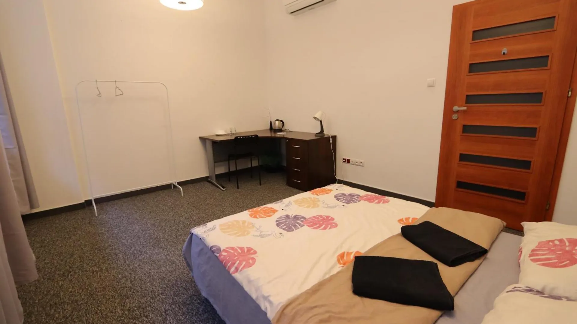 Fantastic Inn - Zgoda Warsaw 0*,  Poland
