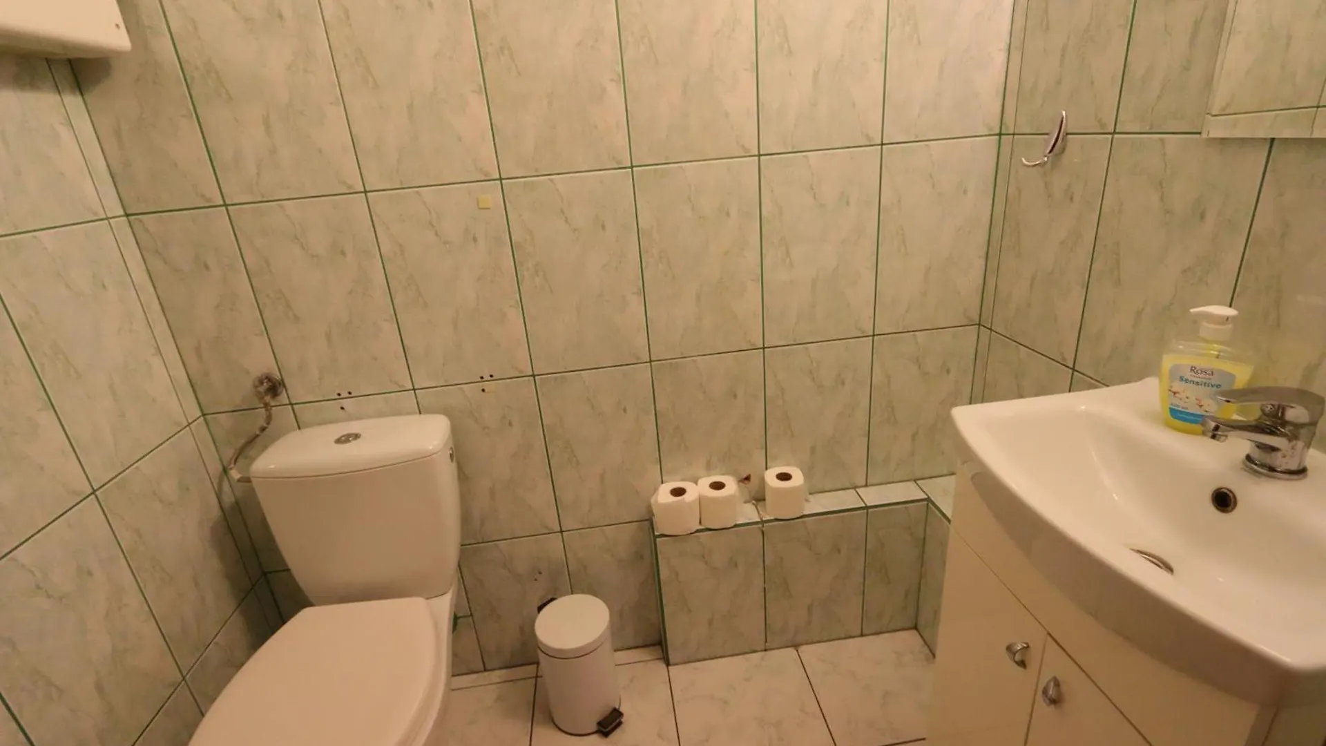 Fantastic Inn - Zgoda Warsaw